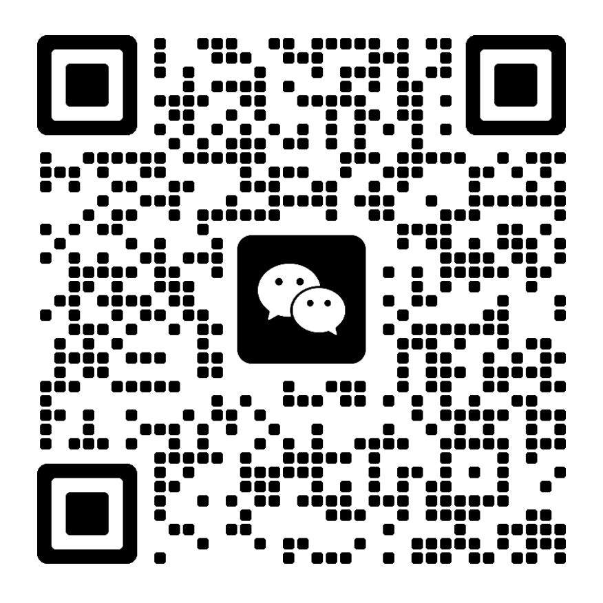 微信客服二维码